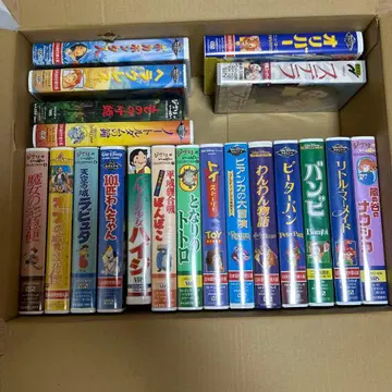 어린이용 비디오 20개 세트 디즈니 외 낱개 판매 불가