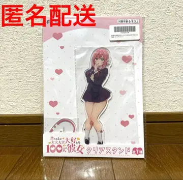 너에게 푹 빠진 100명의 그녀 아크릴 스탠드 하나조노 하카리 3