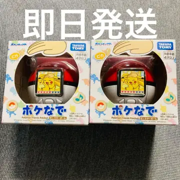 [미개봉 새상품] 타카라토미 포켓몬스터 포케나데 몬스터볼