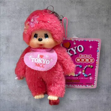 레어 도쿄 한정판 셀럽 몬치치 마스코트 봉제 인형 스트랩