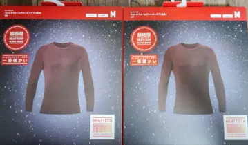 울트라 웜 한정 컬러 크루넥 2벌