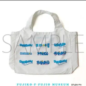 LOGO 에코백 도라에몽 가방 토트백 후지코 뮤지엄 한정판