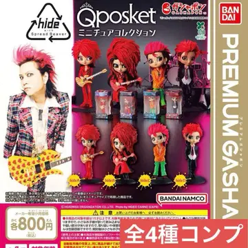 Q posket hide 미니어처 컬렉션 전 4종 컴플리트