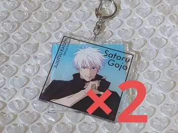 주술회전 전시회 시부야 사건 아크릴 키링 고죠