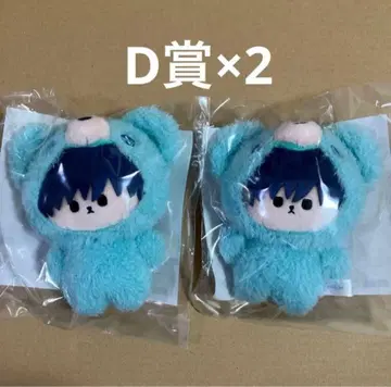 주술회전 하구하구미 후시구로 메구미 D상 봉제 인형 마스코트 2개
