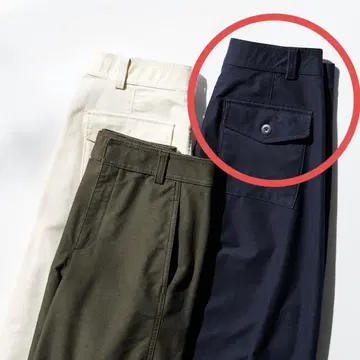 새상품 유니클로 저지 배럴 레그 팬츠