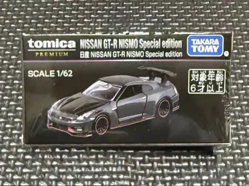 토미카 프리미엄 NISSAN GT-R NISMO 재팬 모빌리티 쇼