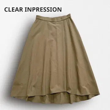 Y6335 [클리어 임프레션] A라인 플레어 스커트 미실루엣 브라운