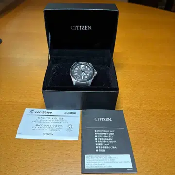 CITIZEN 에코드라이브 티타늄 손목시계