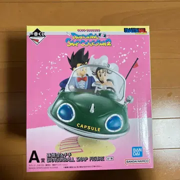 드래곤볼 스냅 컬렉션 2 A상 손오공 & 치치