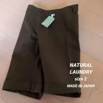 NATURAL LAUNDRY 하프 기장 팬츠
