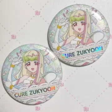 너와 아이돌 프리큐어 키미프리전 캔뱃지 큐어즈큔