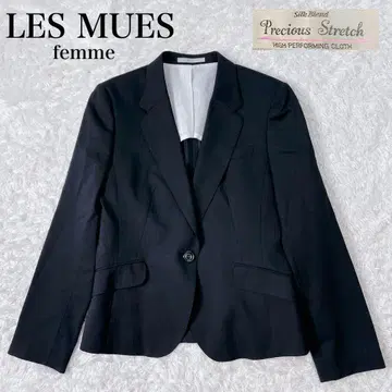 레뮤 아오키 스트라이프 실크 블렌드 테일러드 자켓