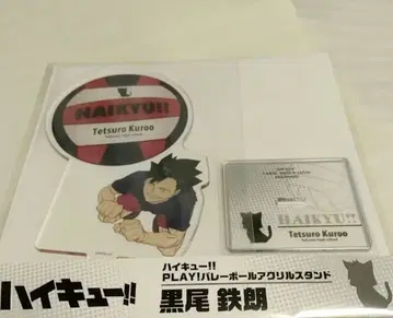 점페스 한정판 쿠로오 하이큐 아크릴 스탠드