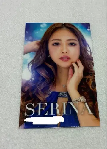 캬바쿠라걸 명함 20 블랙 사키 세리나