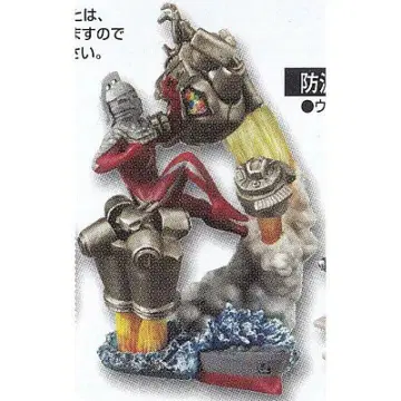 울트라맨 이매지네이션 3 방파제의 사투