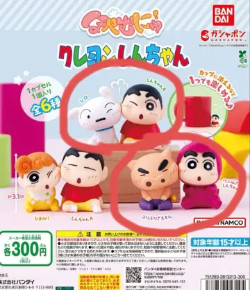 호페무뉴 짱구는 못말려 4체 세트