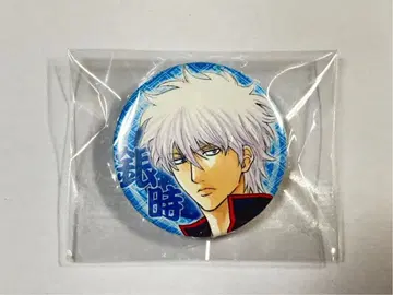 점페스 은혼 캔뱃지