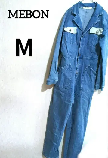 MEBON 데님 오버롤 [ M ]