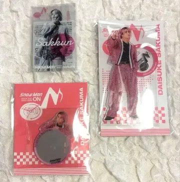 SnowMan ON 라이브 굿즈 사쿠마 다이스케 아크릴 스탠드 3세트