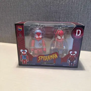 [미개봉 새상품] 스파이더맨 베어브릭 2체 세트