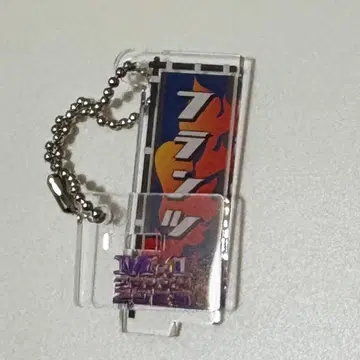 프란츠 M-1 노보리 아크릴 스탠드 키링