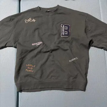 beams 자수 그레이 트레이닝복