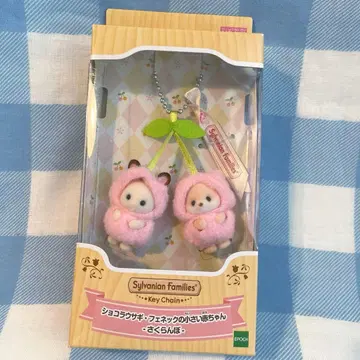 [미개봉 새상품] 쇼콜라 토끼 페넥의 작은 아기 체리