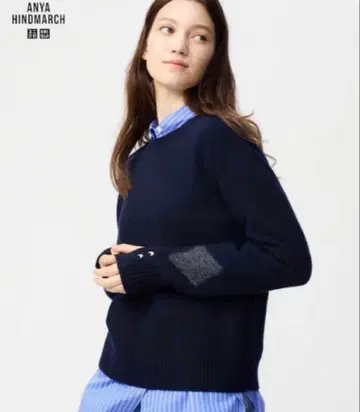 유니클로 ANYA HINDMARCH 캐시미어 스웨터