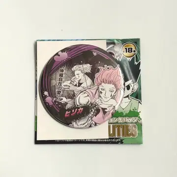 애니메이션 캐릭터 코스터 18세 이상