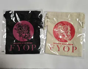 B'z FYOP 가챠 미니 복조리 블랙 내추럴