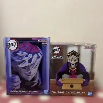 귀멸의 칼날 HYOKOFIG 도우마 / 피그라이프! 도우마