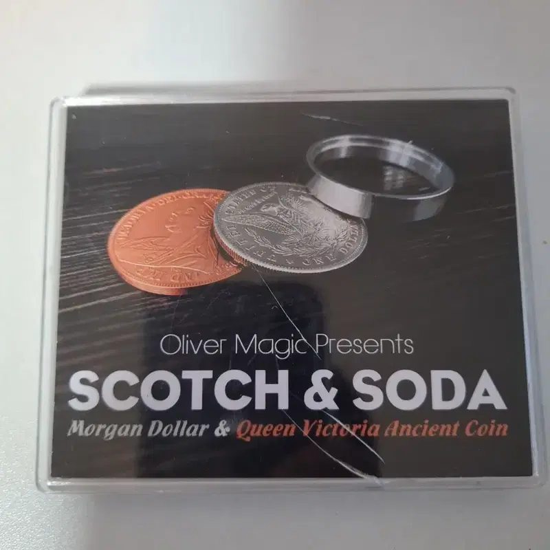 마술도구 스카치앤소다