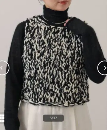 거의 미사용 이에나 IENA PECCI 빅 슬라브 베스트