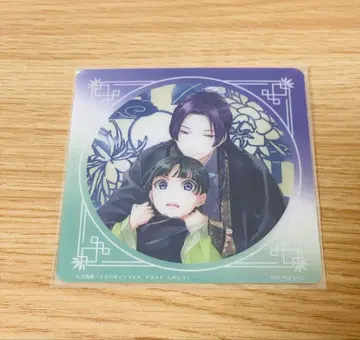 약사의 혼잣말 약사의 혼잣말 원작전 진시&마오마오 코스터