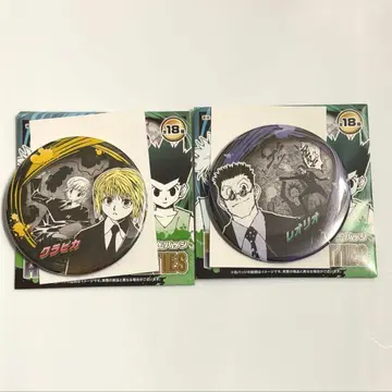 HUNTER x HUNTER 컬렉션 캔뱃지 크라피카 & 레오리오 세트