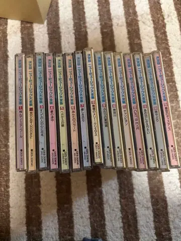 결정판 뉴 뮤직 대전집 1992년