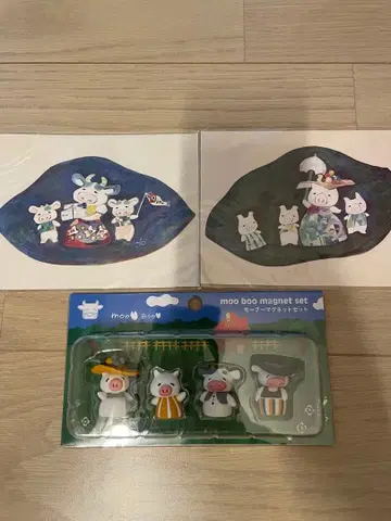 니쿠노 만세 마그넷 엽서 2매 포함