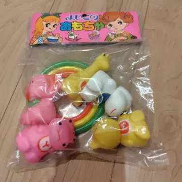 소프트 비닐 레트로 좋은 아이 완구 미개봉 새상품