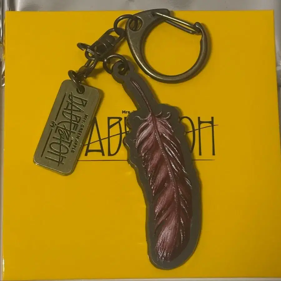 3번째 상품 이미지