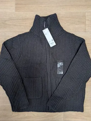 라무 블렌드 집업 자켓