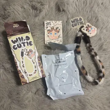 wild but cutie 폰참 crybaby