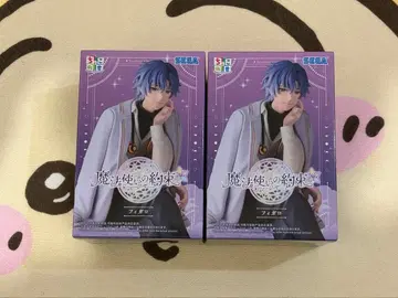 마법사의 약속 쵸코노세 프리미엄 피규어 피가로 2체 세트