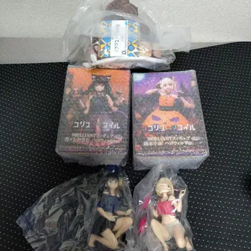 리코리스 리코일 프라이즈 피규어 타키나의 핫 초코 파르페 봉제 인형