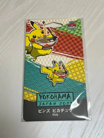 [새상품] 요코하마 WCS2023 핀 배지 피카츄