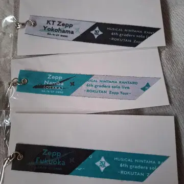 미개봉 ] 닌뮤 6단 리본 키링 3종 세트 요코하마 오사카 후쿠오카