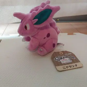니드런 봉제 인형 포켓몬 fit 포켓몬 센터