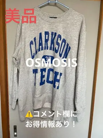 새상품급 오즈모시스 프린트 빅 풀오버