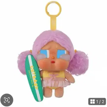 CRYBABY Vacation Mode On let's surf