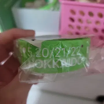 SEKAI NO OWARI 러버 밴드 실리콘 밴드 홋카이도 한정